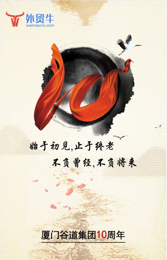 1503370757293843.png QQ截图20170822105750.png